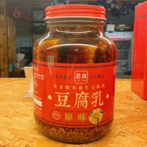 原味豆腐乳